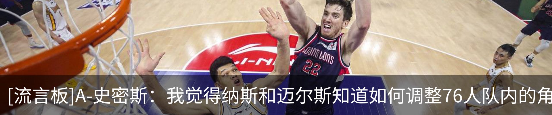 新闻中心